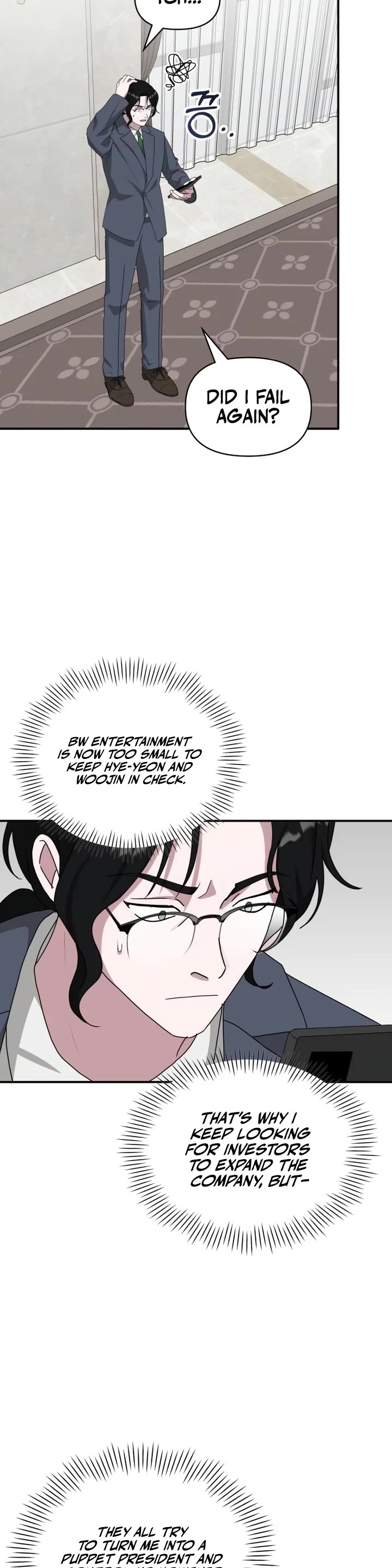I Was Mistaken As a Monstrous Genius Actor Chapter 86 page 16 - Chapter 86