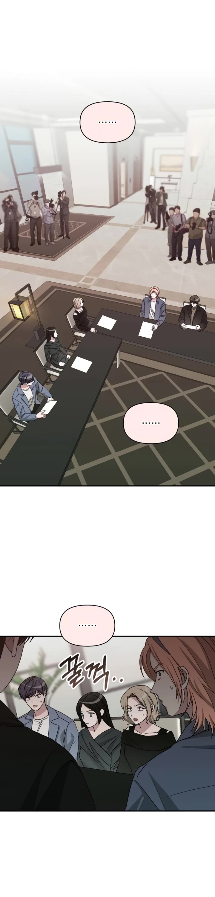 I Was Mistaken As a Monstrous Genius Actor Chapter 86 page 2 - Chapter 86