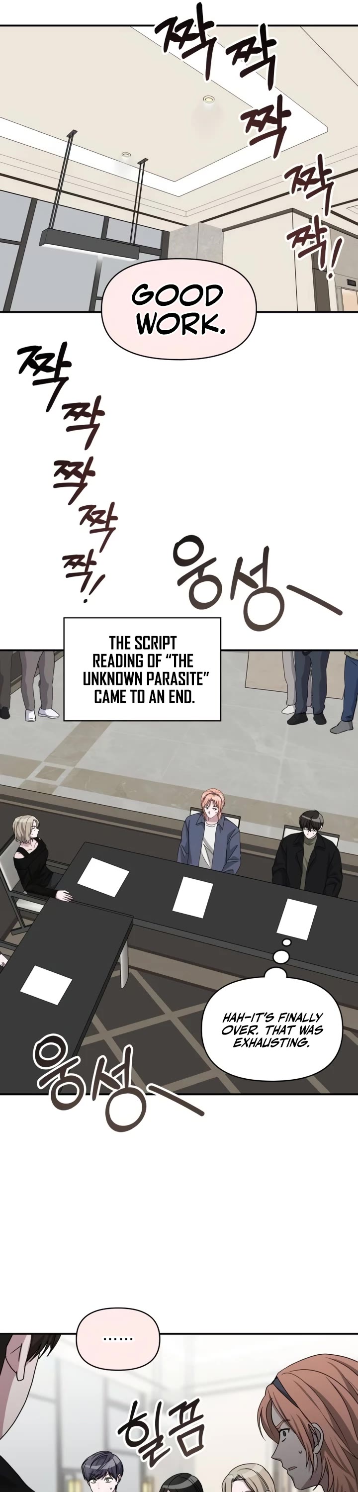 I Was Mistaken As a Monstrous Genius Actor Chapter 86 page 34 - Chapter 86