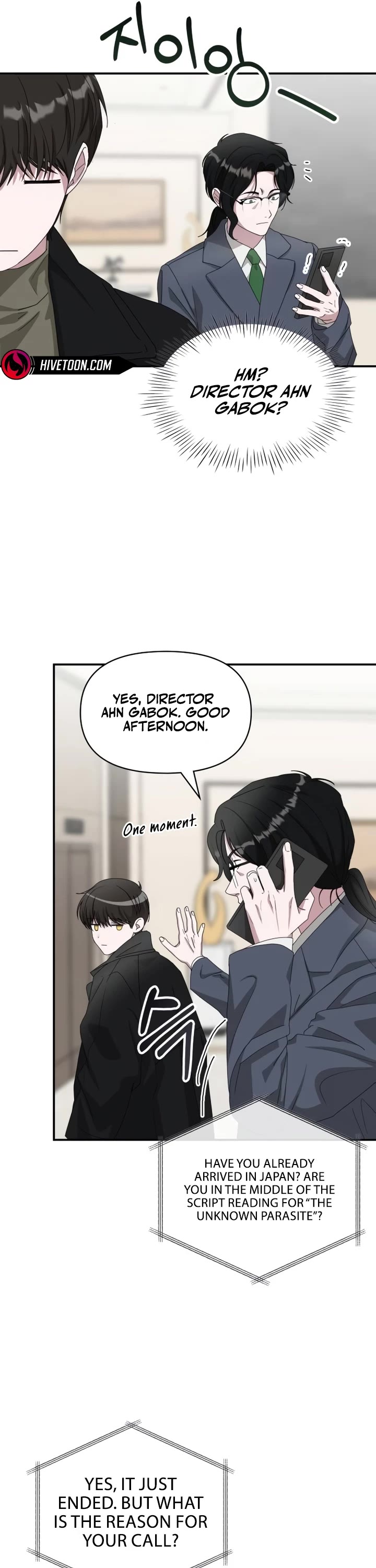 I Was Mistaken As a Monstrous Genius Actor Chapter 86 page 38 - Chapter 86