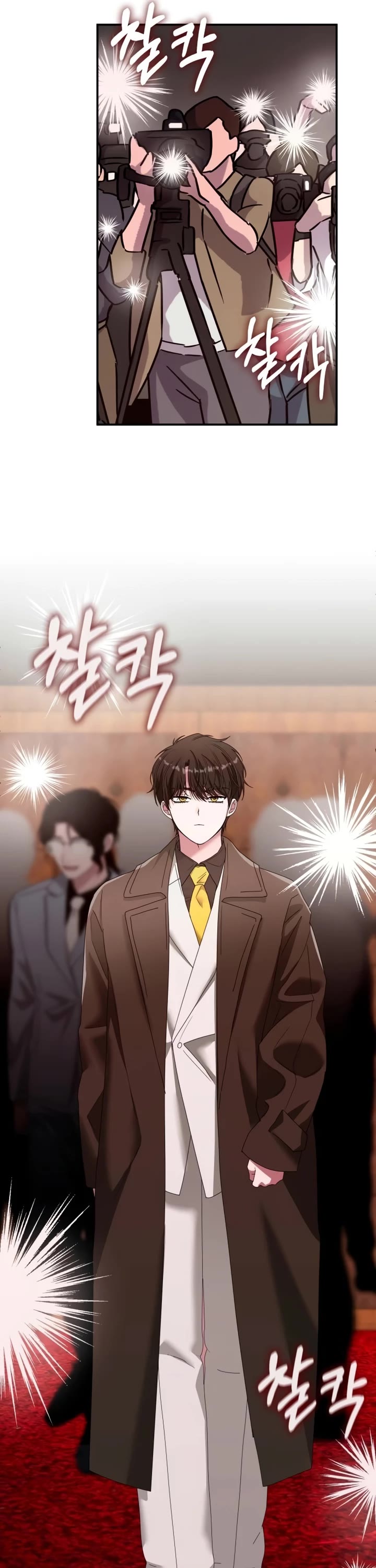 I Was Mistaken As a Monstrous Genius Actor Chapter 87 page 10 - Chapter 87