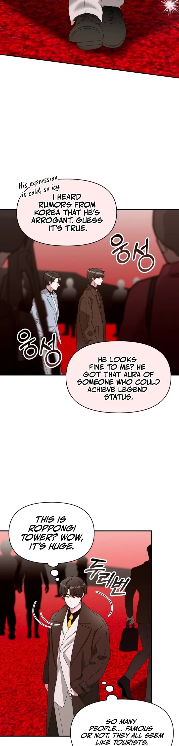 I Was Mistaken As a Monstrous Genius Actor Chapter 87 page 11 - Chapter 87