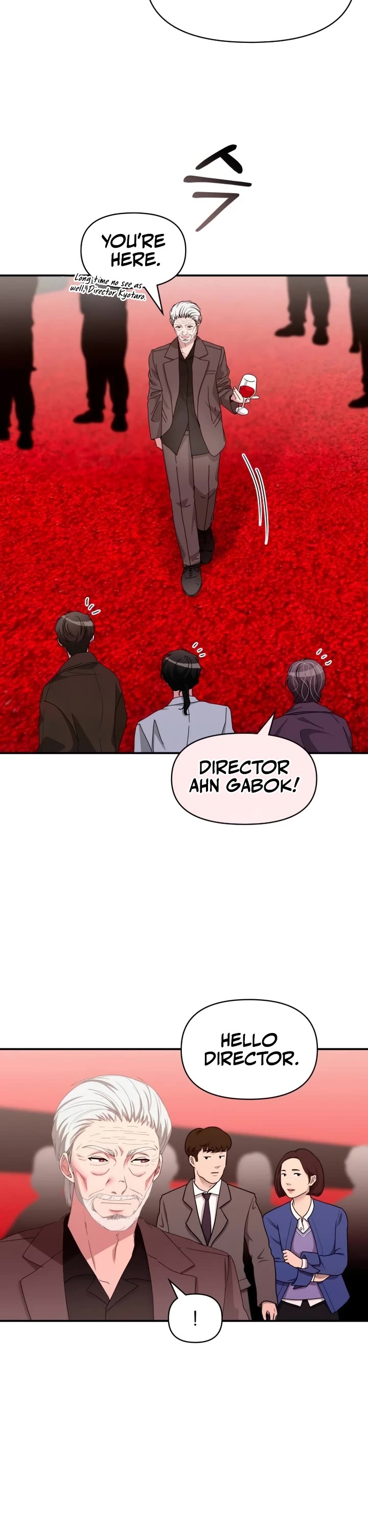 I Was Mistaken As a Monstrous Genius Actor Chapter 87 page 12 - Chapter 87