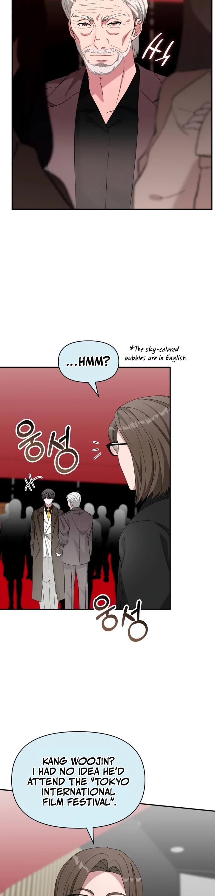 I Was Mistaken As a Monstrous Genius Actor Chapter 87 page 19 - Chapter 87