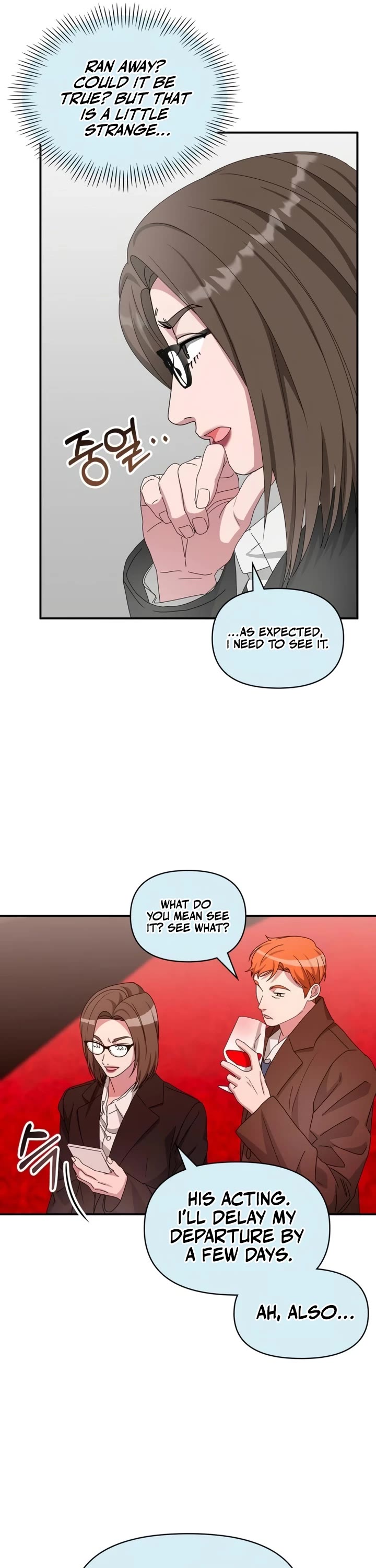 I Was Mistaken As a Monstrous Genius Actor Chapter 87 page 22 - Chapter 87