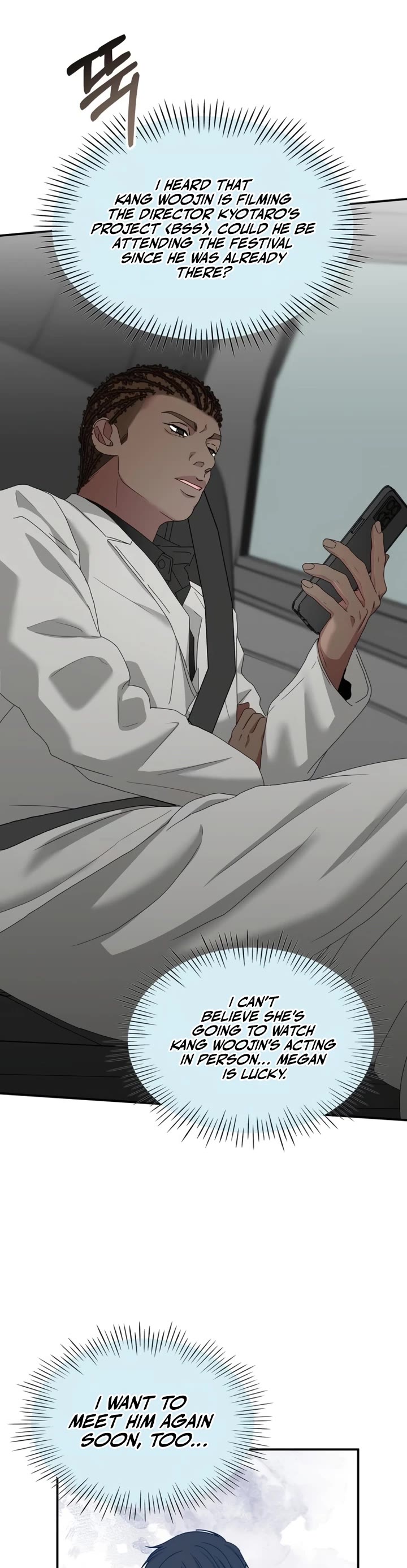 I Was Mistaken As a Monstrous Genius Actor Chapter 87 page 24 - Chapter 87