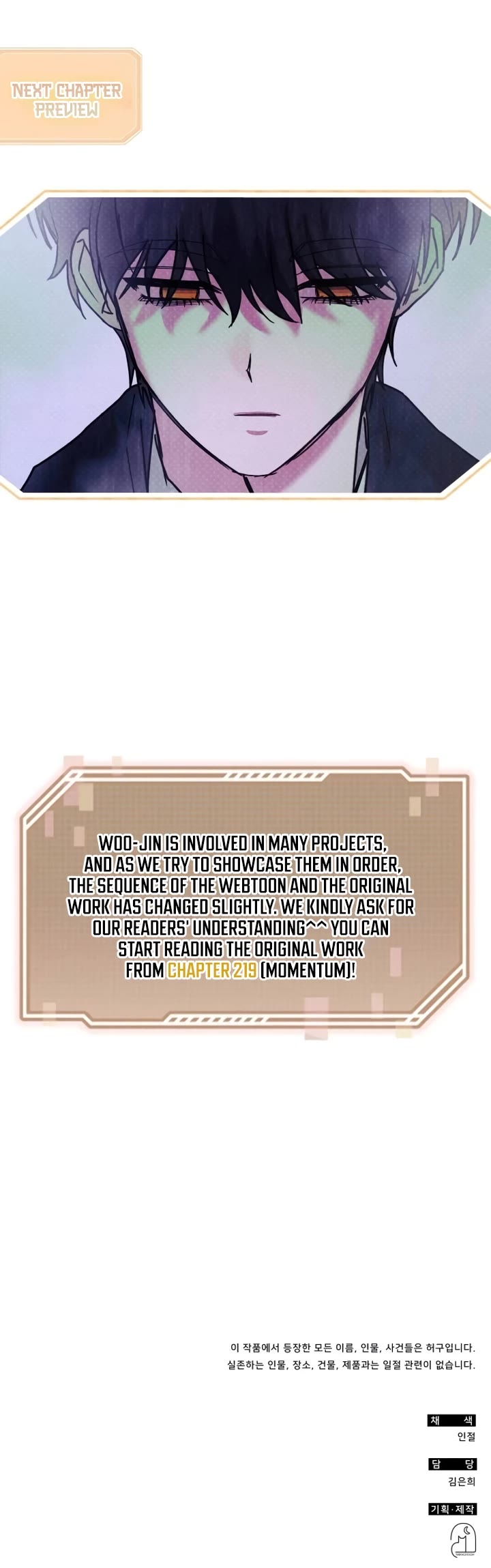 I Was Mistaken As a Monstrous Genius Actor Chapter 87 page 39 - Chapter 87