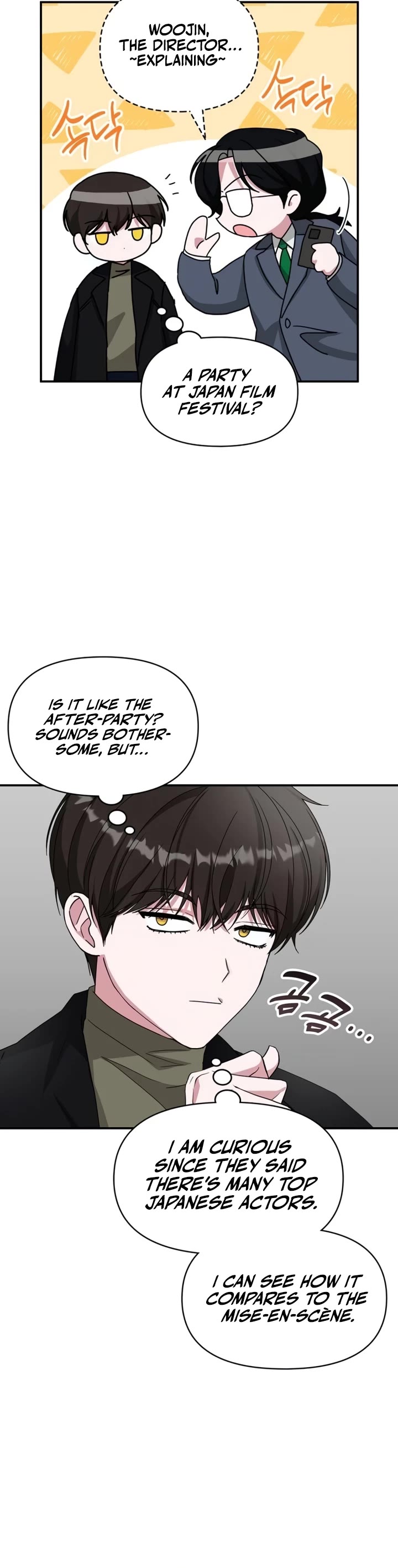 I Was Mistaken As a Monstrous Genius Actor Chapter 87 page 5 - Chapter 87
