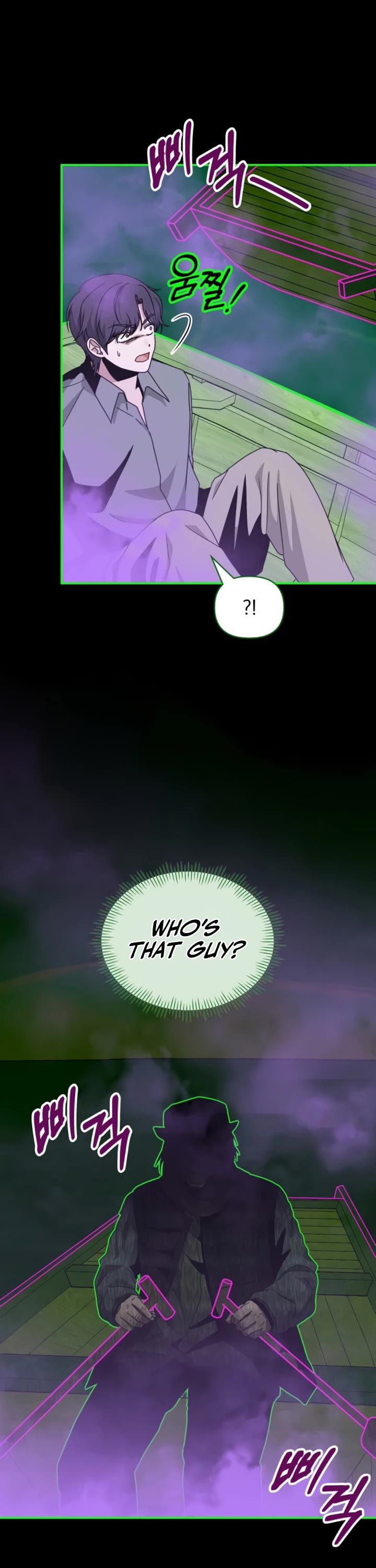 I Was Mistaken As a Monstrous Genius Actor Chapter 88 page 17 - Chapter 88