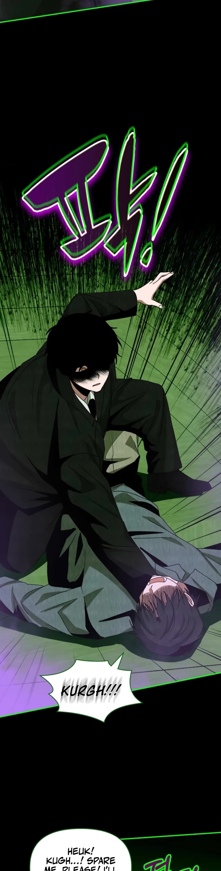 I Was Mistaken As a Monstrous Genius Actor Chapter 88 page 23 - Chapter 88