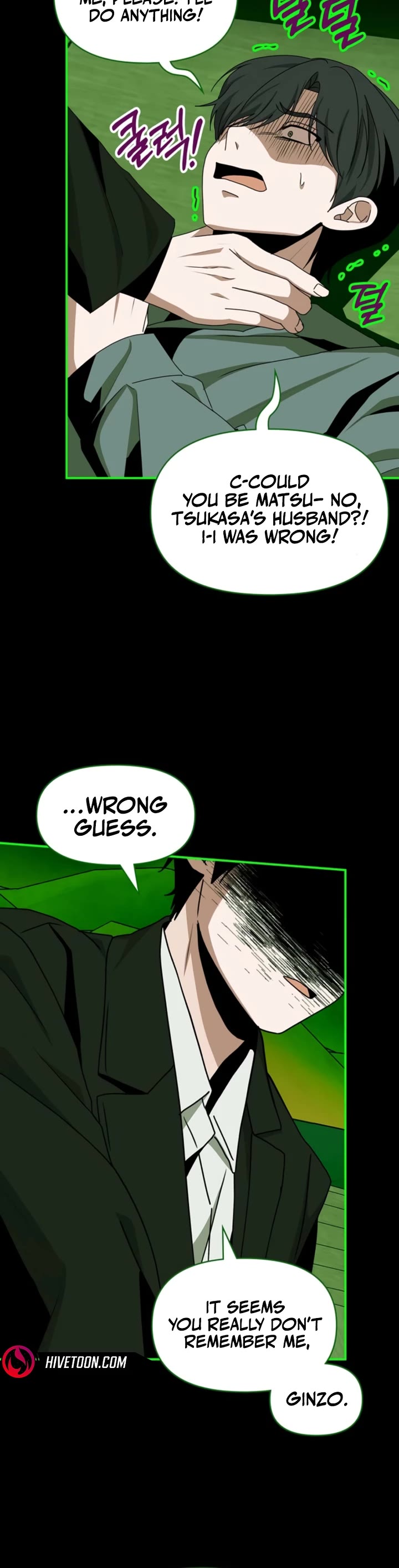I Was Mistaken As a Monstrous Genius Actor Chapter 88 page 24 - Chapter 88