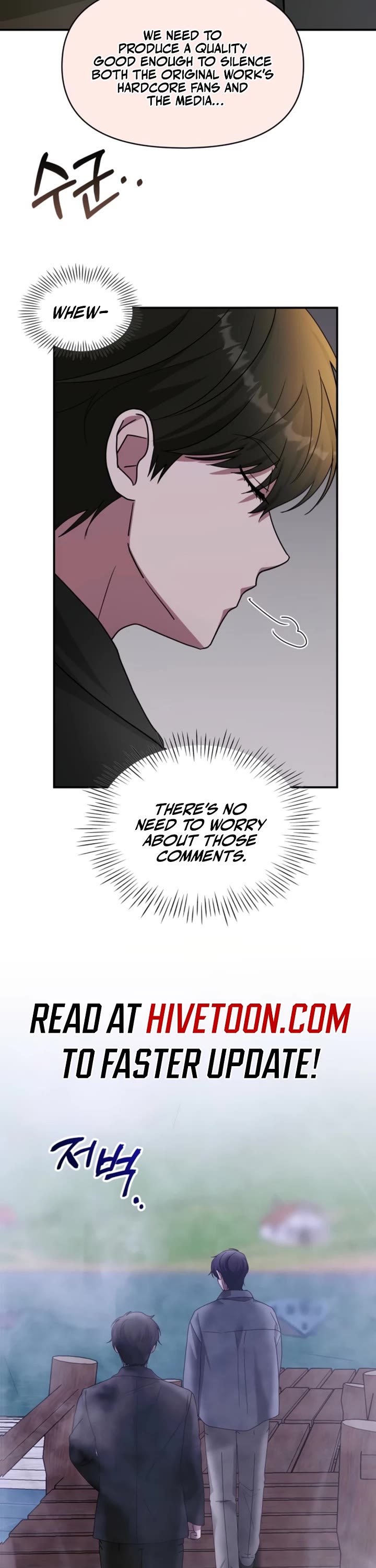 I Was Mistaken As a Monstrous Genius Actor Chapter 88 page 3 - Chapter 88
