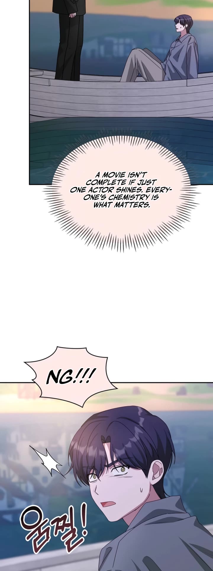 I Was Mistaken As a Monstrous Genius Actor Chapter 88 page 33 - Chapter 88