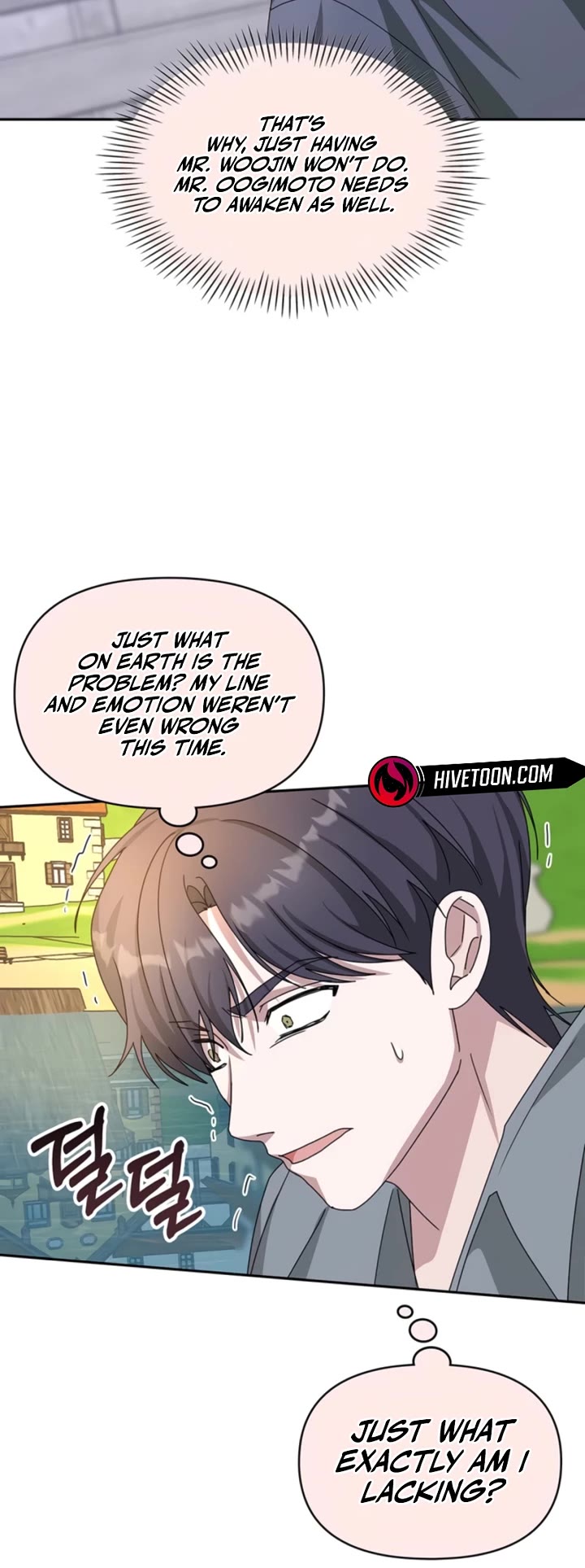 I Was Mistaken As a Monstrous Genius Actor Chapter 88 page 34 - Chapter 88