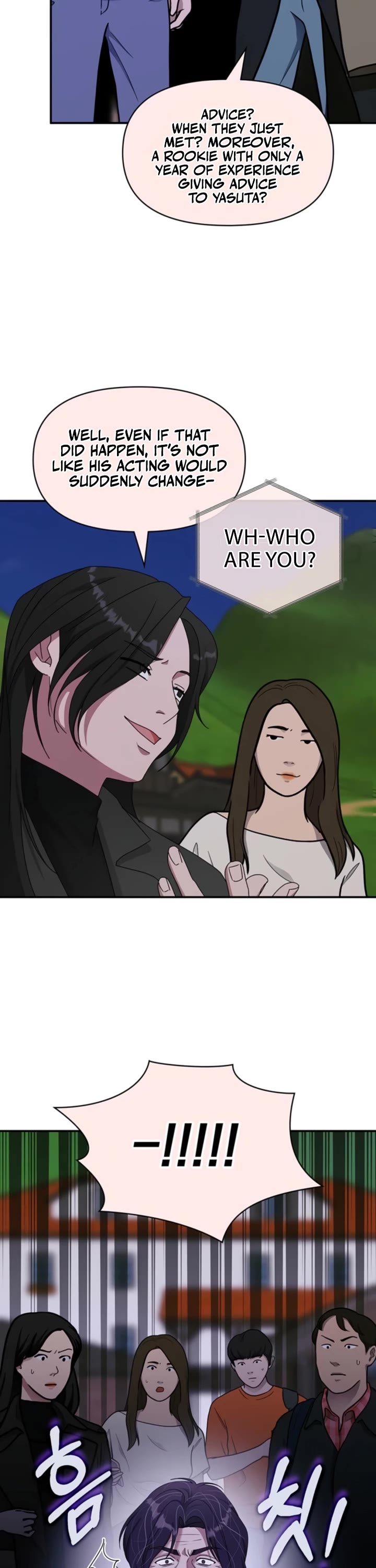 I Was Mistaken As a Monstrous Genius Actor Chapter 88 page 41 - Chapter 88