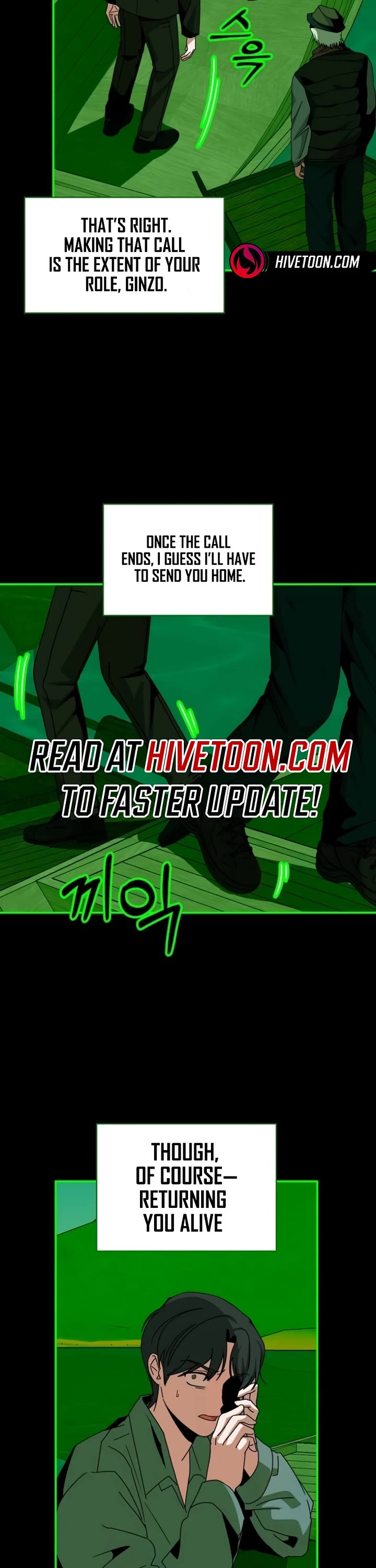 I Was Mistaken As a Monstrous Genius Actor Chapter 89 page 14 - Chapter 89