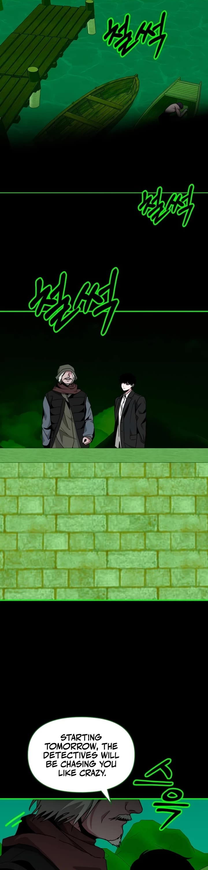 I Was Mistaken As a Monstrous Genius Actor Chapter 89 page 17 - Chapter 89