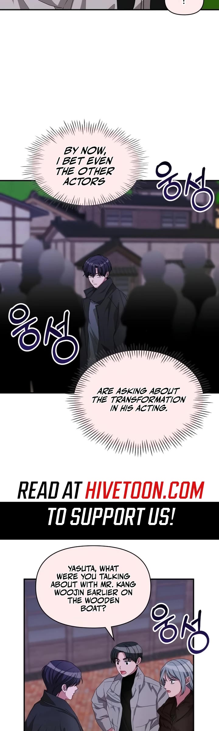 I Was Mistaken As a Monstrous Genius Actor Chapter 89 page 36 - Chapter 89