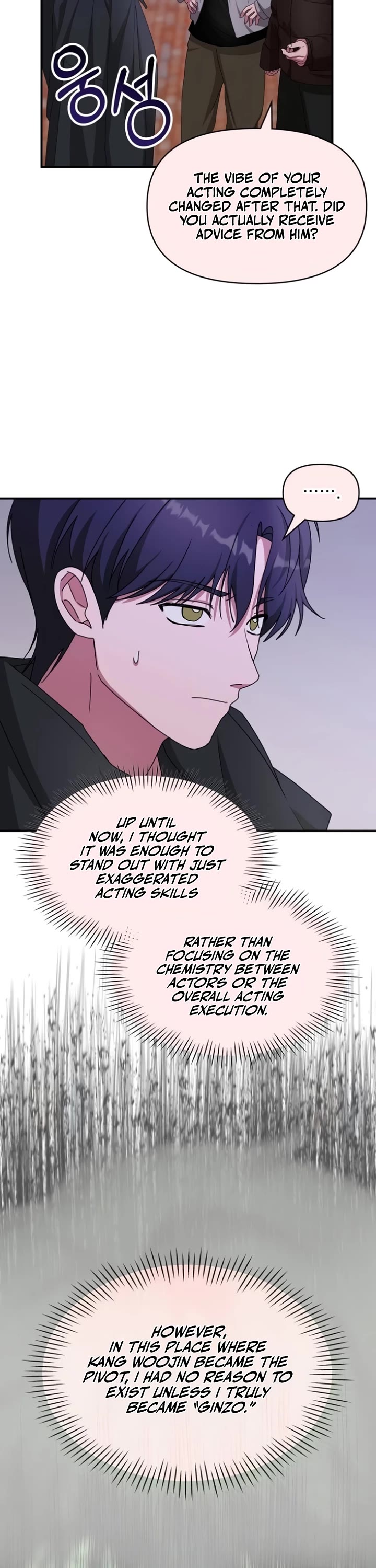 I Was Mistaken As a Monstrous Genius Actor Chapter 89 page 37 - Chapter 89