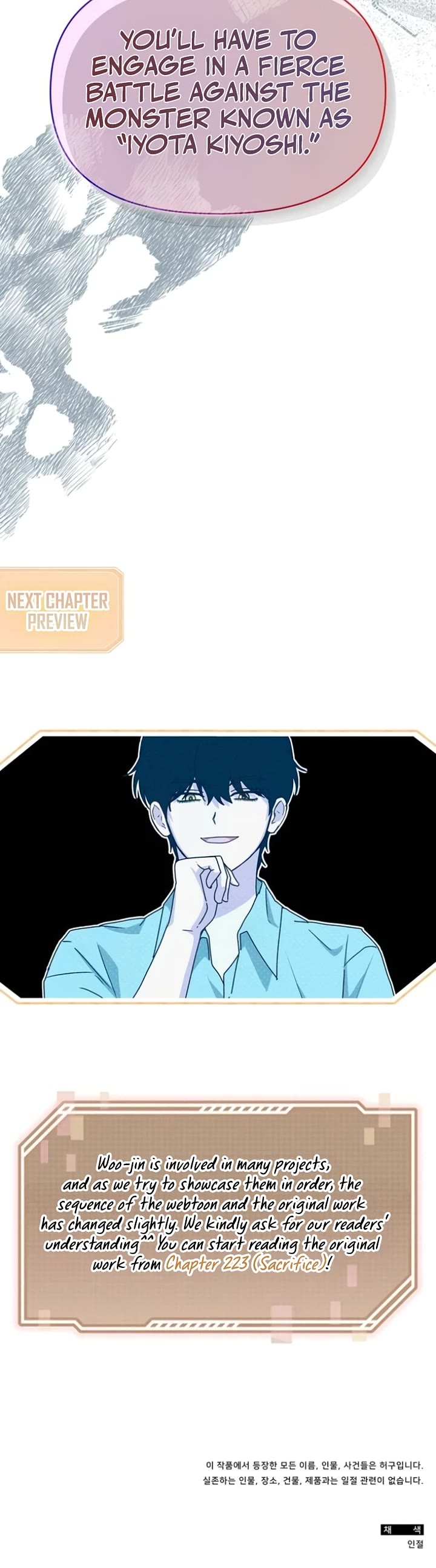 I Was Mistaken As a Monstrous Genius Actor Chapter 89 page 41 - Chapter 89