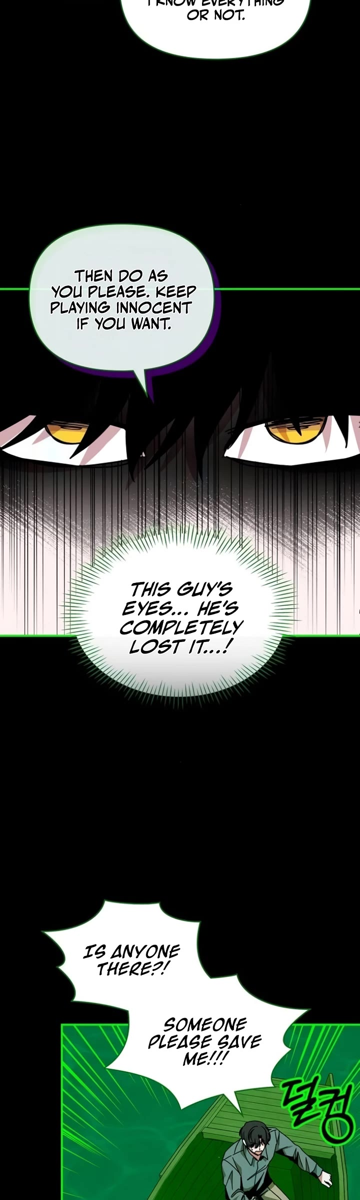 I Was Mistaken As a Monstrous Genius Actor Chapter 89 page 8 - Chapter 89