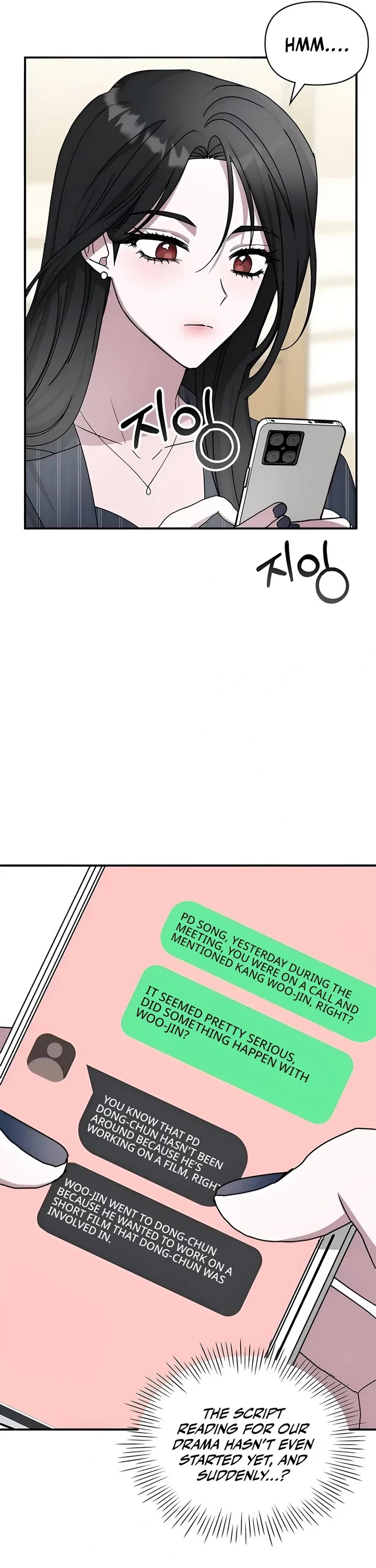 I Was Mistaken As a Monstrous Genius Actor Chapter 9 page 16 - Chapter 9