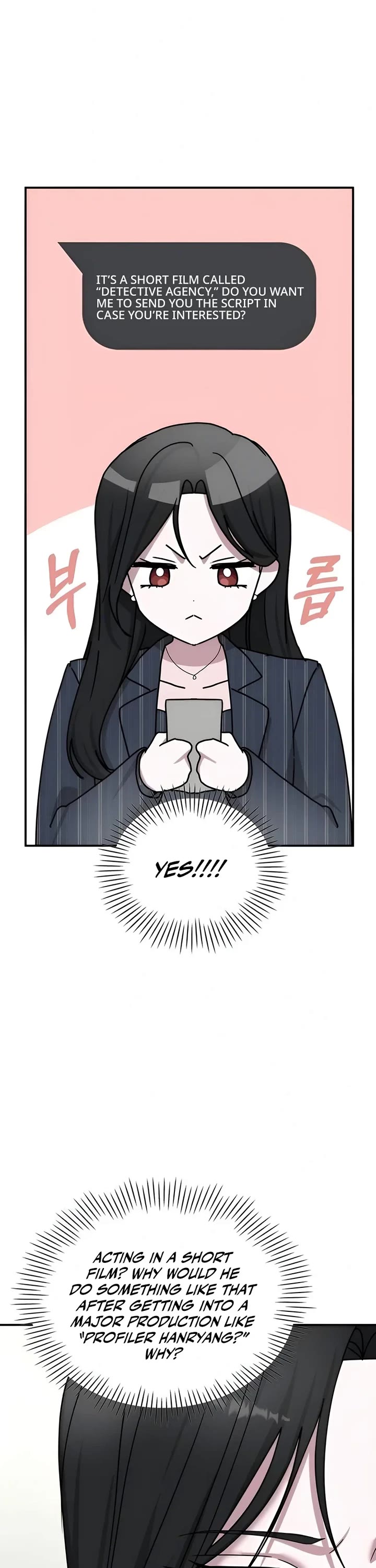 I Was Mistaken As a Monstrous Genius Actor Chapter 9 page 17 - Chapter 9