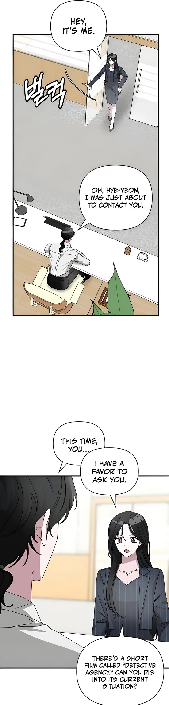 I Was Mistaken As a Monstrous Genius Actor Chapter 9 page 21 - Chapter 9