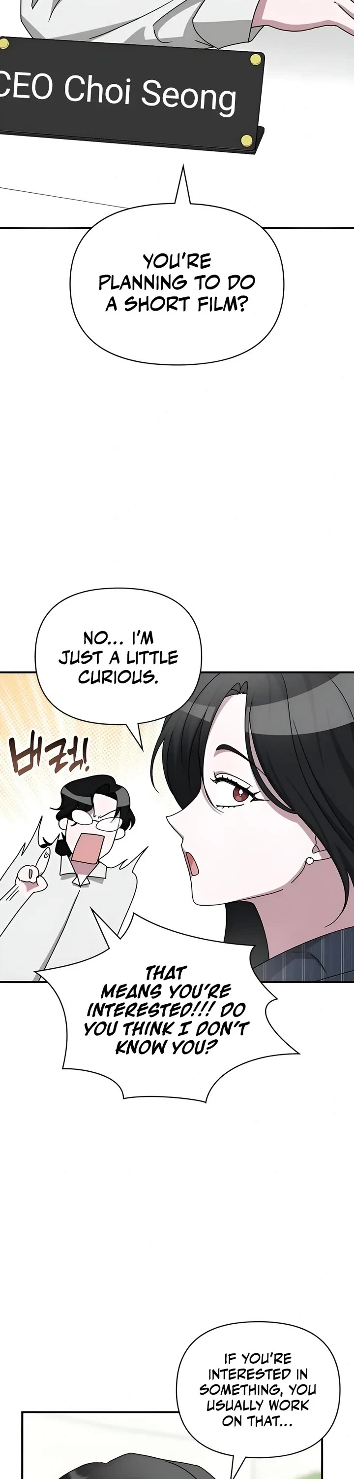 I Was Mistaken As a Monstrous Genius Actor Chapter 9 page 23 - Chapter 9