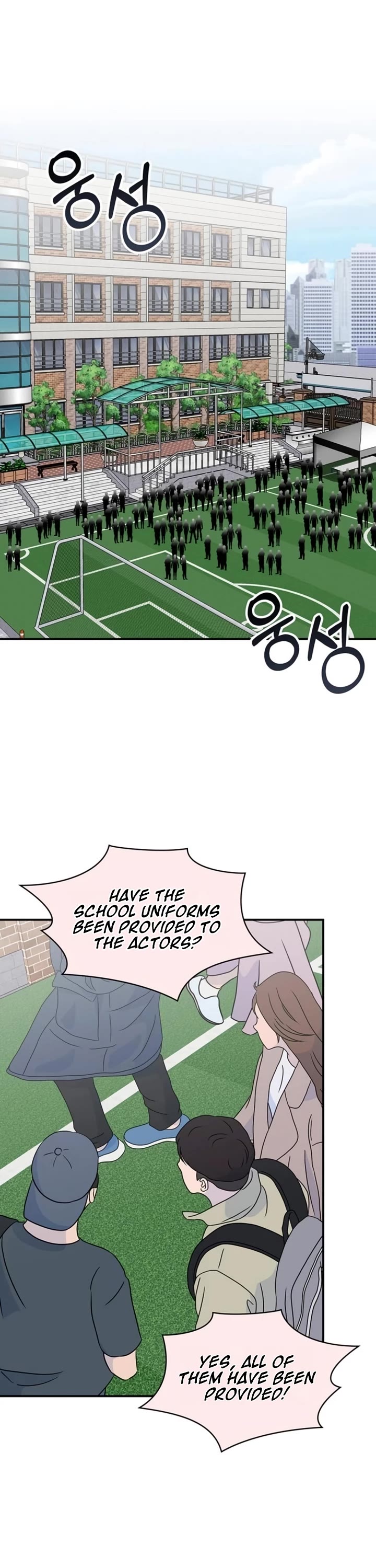 I Was Mistaken As a Monstrous Genius Actor Chapter 90 page 2 - Chapter 90