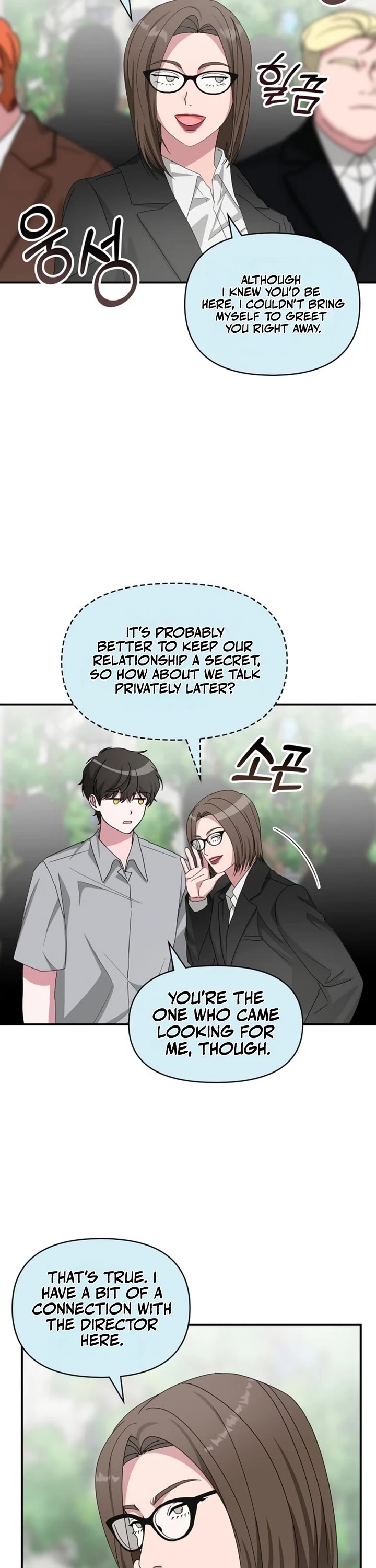 I Was Mistaken As a Monstrous Genius Actor Chapter 90 page 23 - Chapter 90