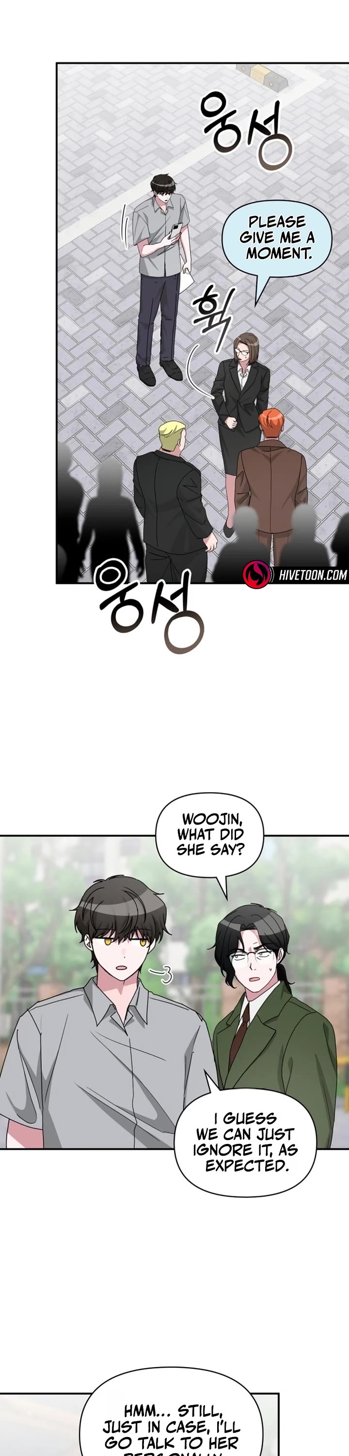 I Was Mistaken As a Monstrous Genius Actor Chapter 90 page 26 - Chapter 90