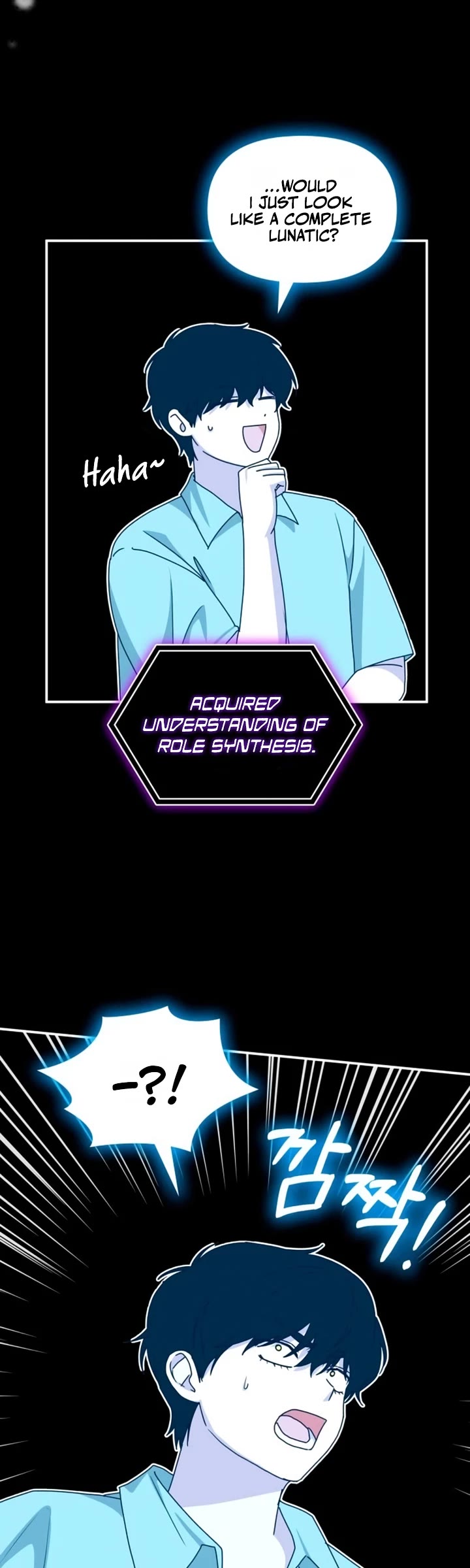 I Was Mistaken As a Monstrous Genius Actor Chapter 90 page 32 - Chapter 90
