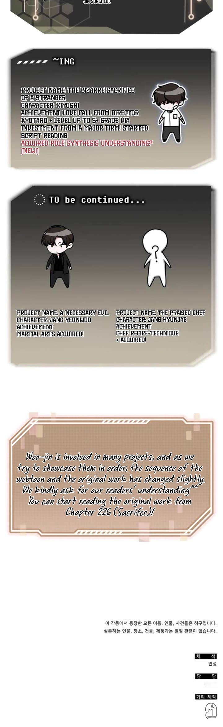 I Was Mistaken As a Monstrous Genius Actor Chapter 90 page 41 - Chapter 90