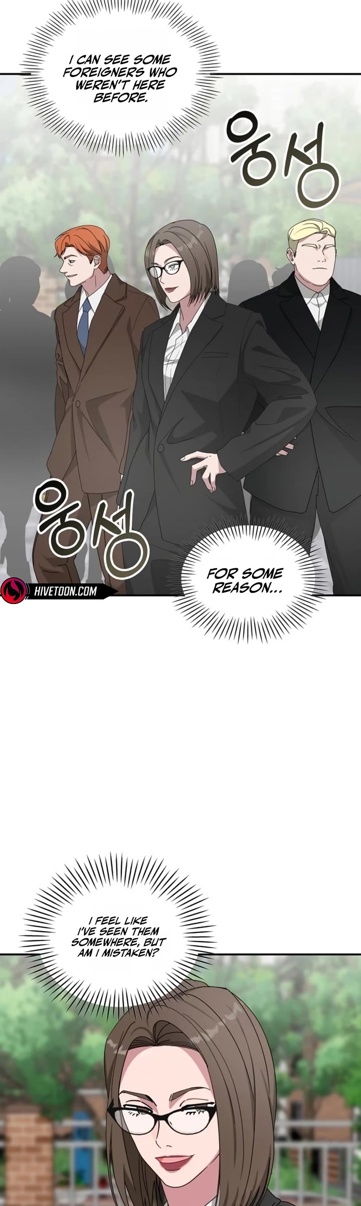 I Was Mistaken As a Monstrous Genius Actor Chapter 90 page 9 - Chapter 90