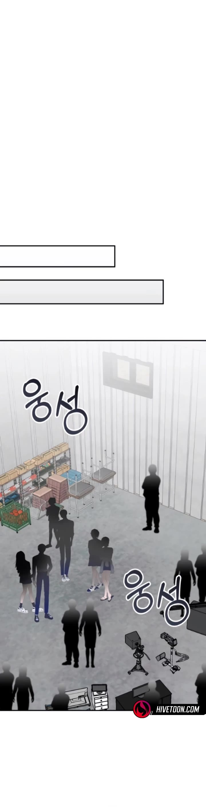 I Was Mistaken As a Monstrous Genius Actor Chapter 91 page 16 - Chapter 91