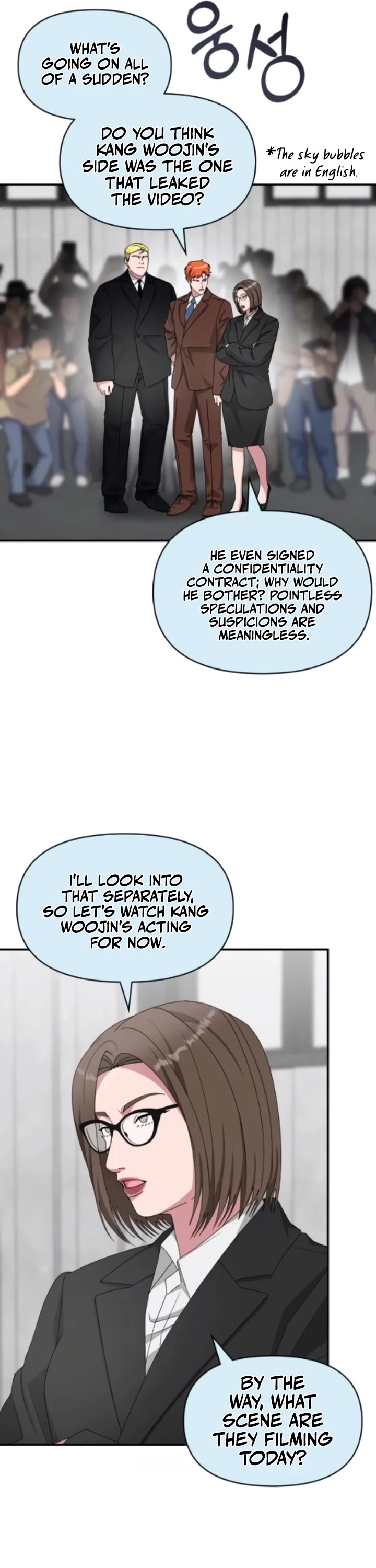 I Was Mistaken As a Monstrous Genius Actor Chapter 91 page 17 - Chapter 91
