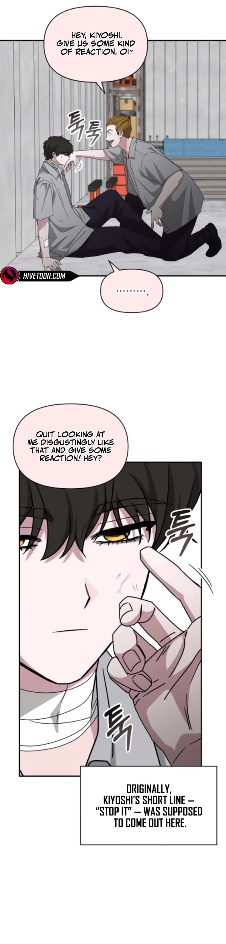 I Was Mistaken As a Monstrous Genius Actor Chapter 91 page 21 - Chapter 91