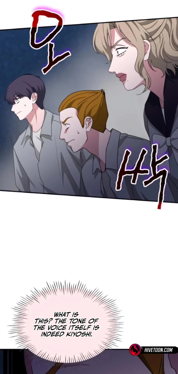 I Was Mistaken As a Monstrous Genius Actor Chapter 91 page 27 - Chapter 91