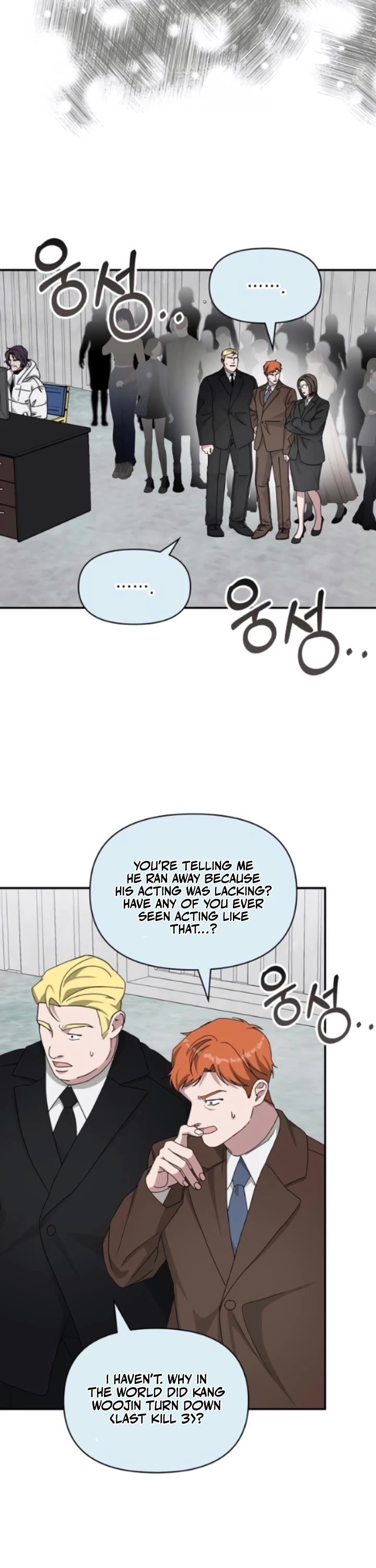 I Was Mistaken As a Monstrous Genius Actor Chapter 91 page 36 - Chapter 91