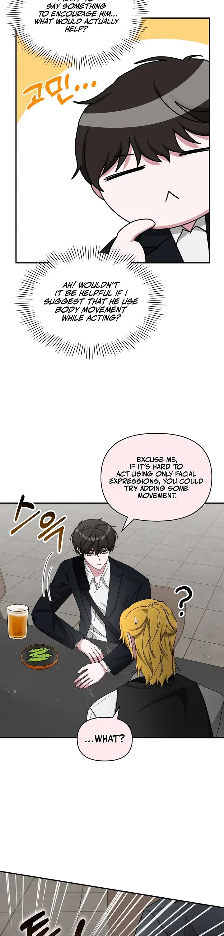 I Was Mistaken As a Monstrous Genius Actor Chapter 92 page 15 - Chapter 92
