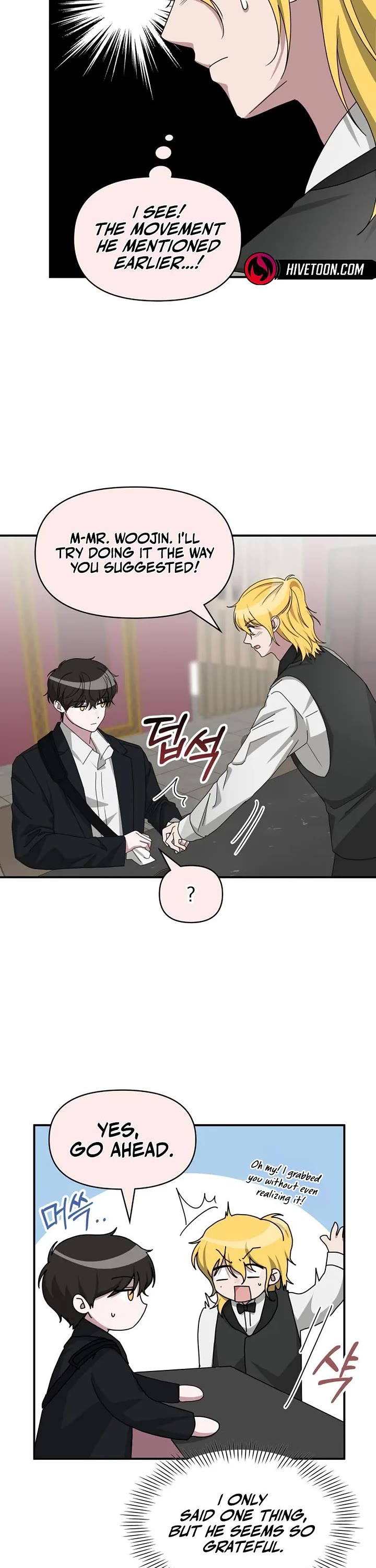 I Was Mistaken As a Monstrous Genius Actor Chapter 92 page 17 - Chapter 92