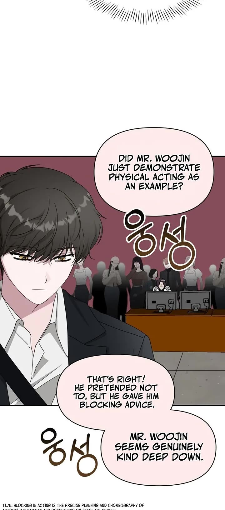 I Was Mistaken As a Monstrous Genius Actor Chapter 92 page 18 - Chapter 92