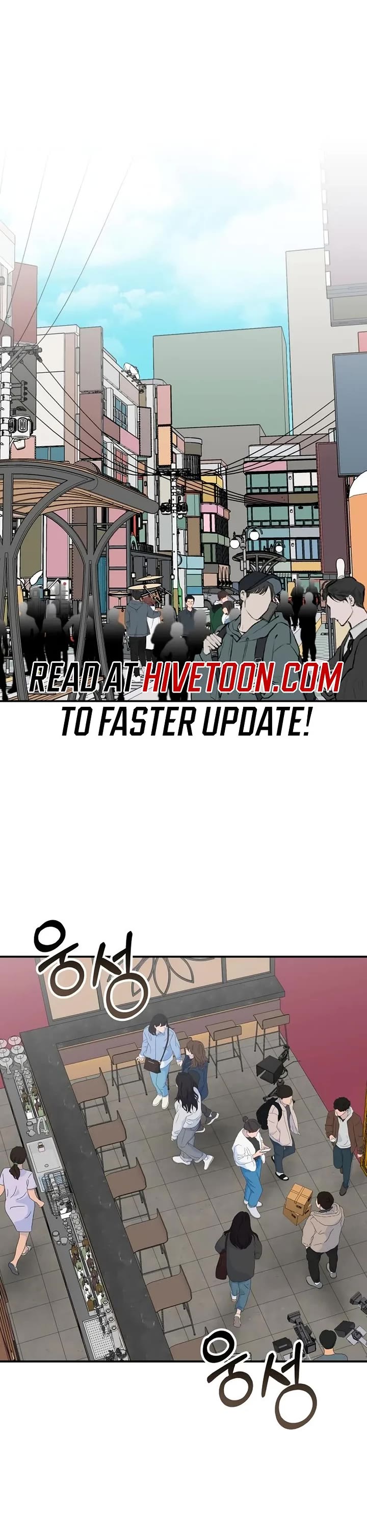 I Was Mistaken As a Monstrous Genius Actor Chapter 92 page 2 - Chapter 92