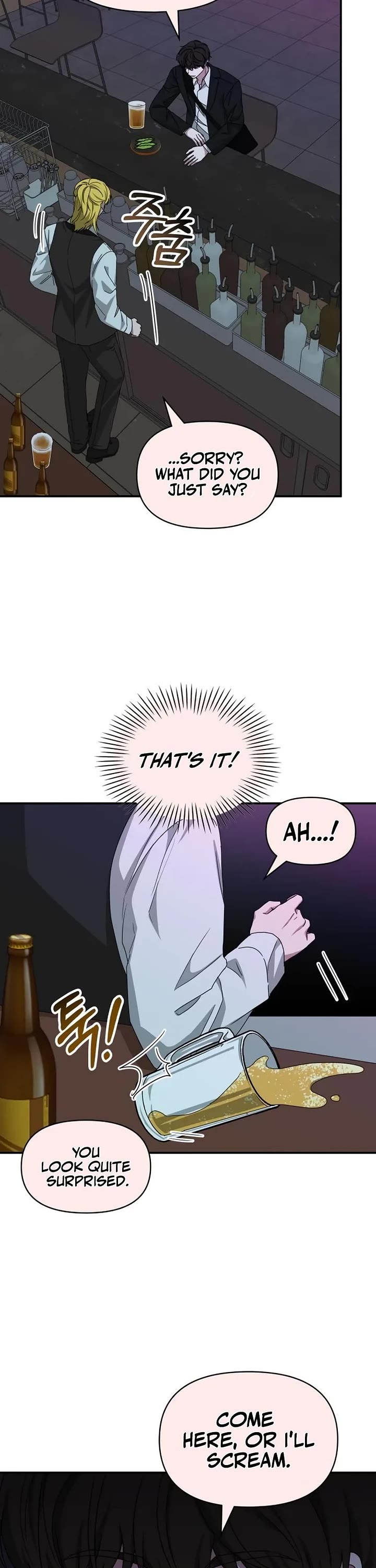 I Was Mistaken As a Monstrous Genius Actor Chapter 92 page 21 - Chapter 92