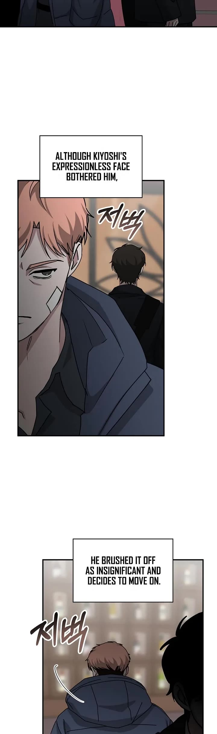 I Was Mistaken As a Monstrous Genius Actor Chapter 92 page 25 - Chapter 92