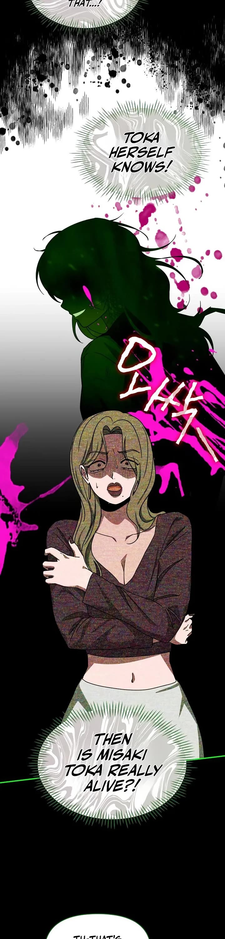 I Was Mistaken As a Monstrous Genius Actor Chapter 92 page 33 - Chapter 92