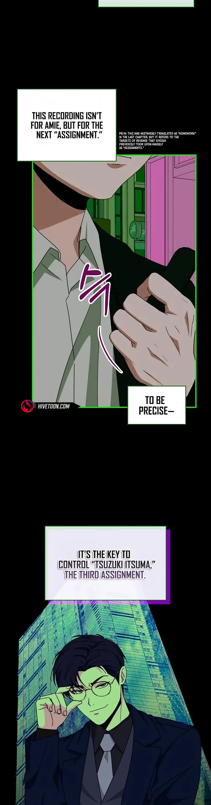 I Was Mistaken As a Monstrous Genius Actor Chapter 93 page 12 - Chapter 93