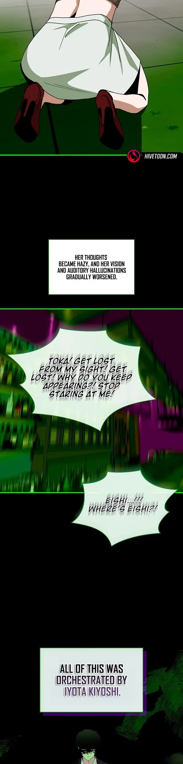 I Was Mistaken As a Monstrous Genius Actor Chapter 93 page 16 - Chapter 93