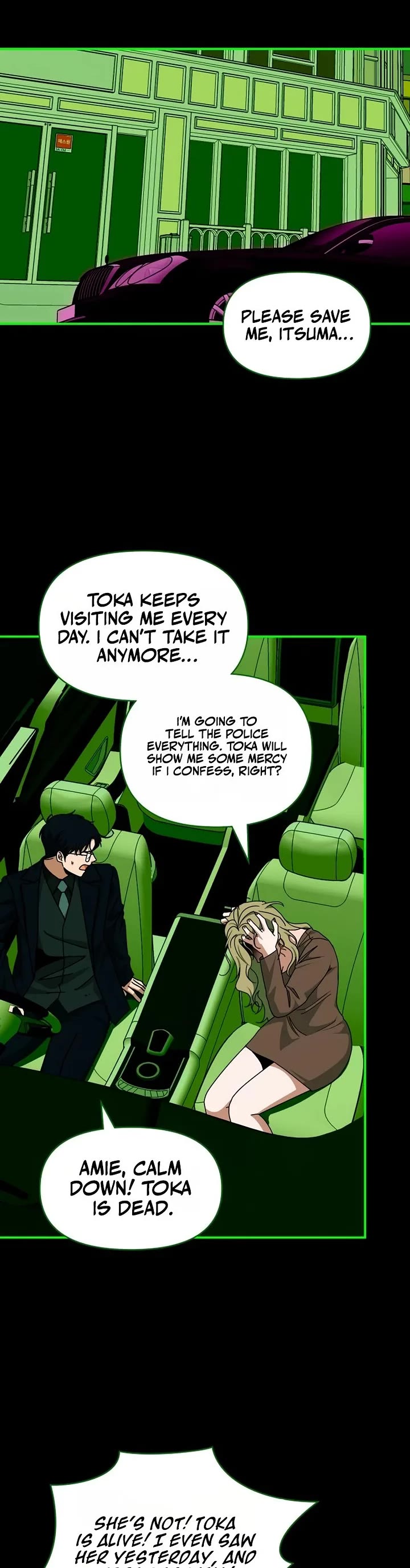 I Was Mistaken As a Monstrous Genius Actor Chapter 93 page 18 - Chapter 93